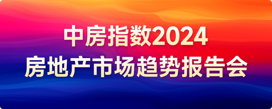 4399js金沙房天下产业网(图1)