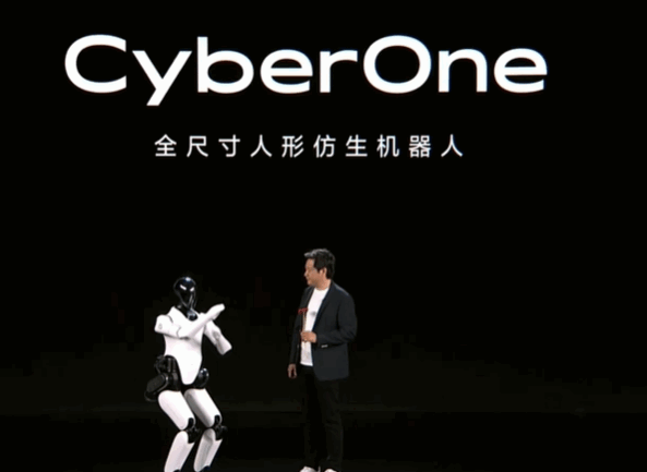 4399js金沙“铁大”亮相！一图看懂小米全尺寸人形仿生机器人CyberOne(图1)